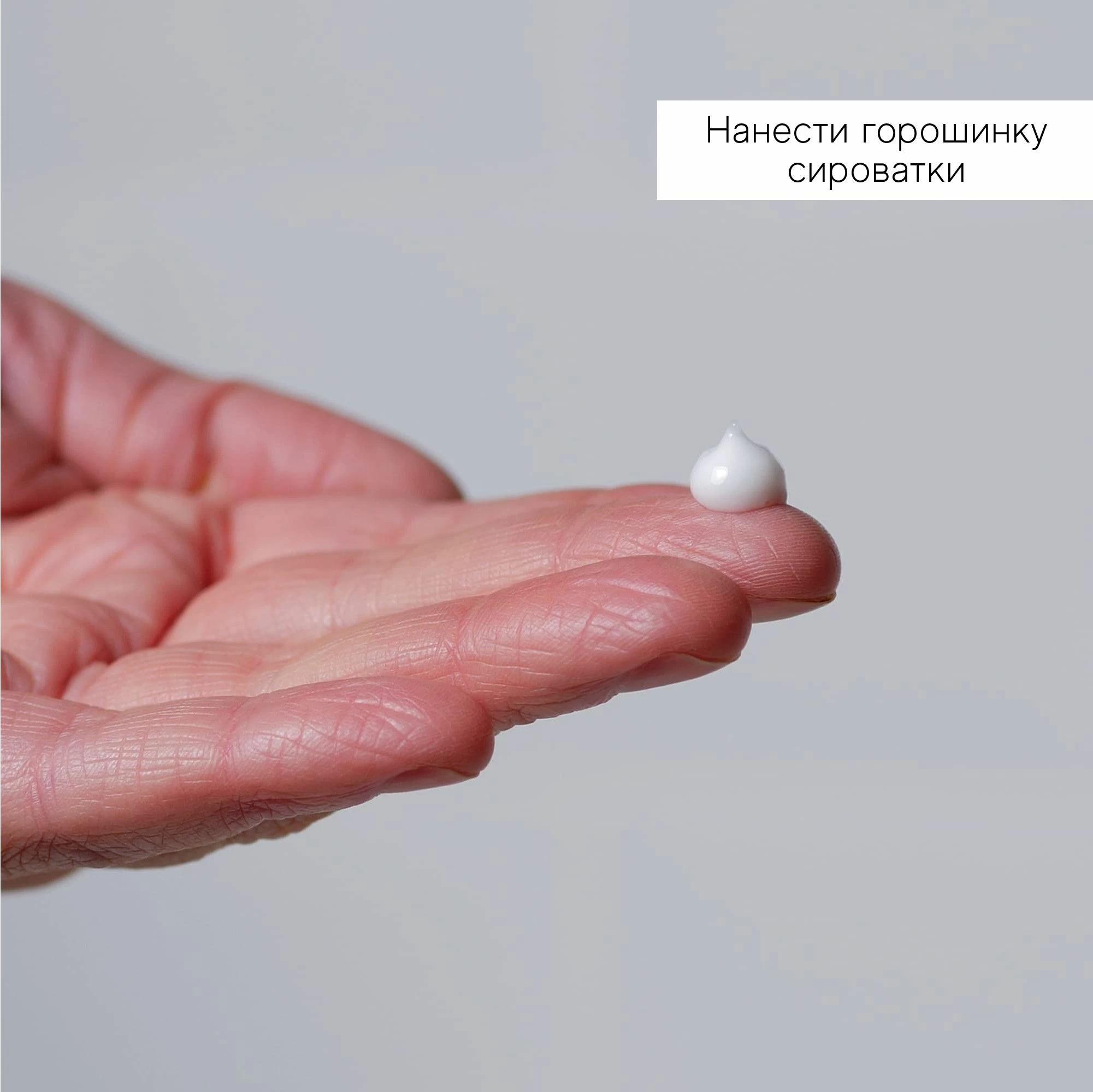 SLEEP GLYCOLIC™-Нічна сироватка з АНА для пілінгу в домашніх умовах-зображення_3
